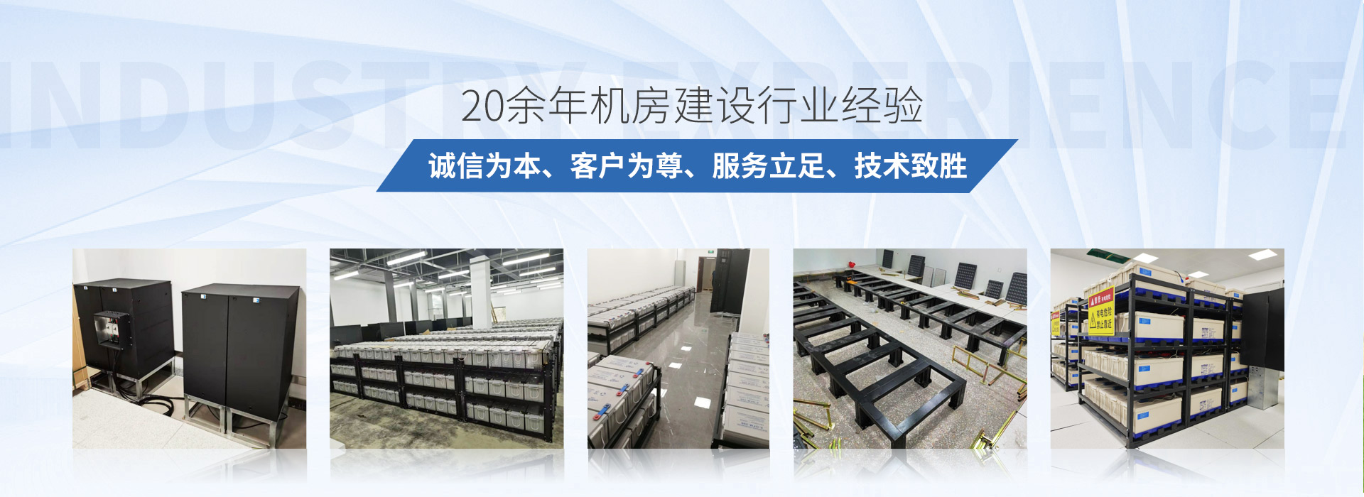 武漢市萬(wàn)正系統集成有限責任公司